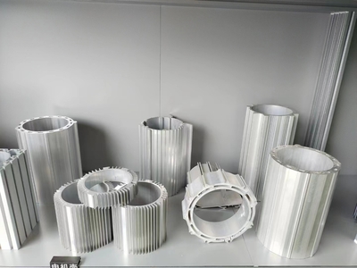 aluminum profiles