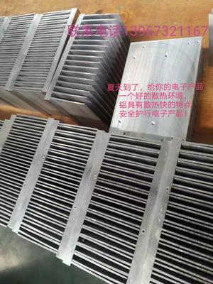 微信图片_20210313170254