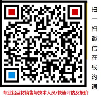 微信图片_20210310205133